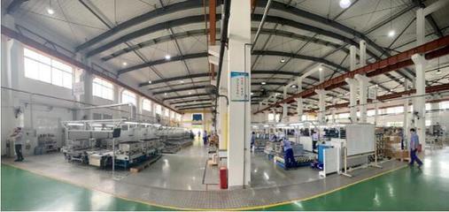 助力低碳減排!寶山這家企業(yè)榮獲"國(guó)家級(jí)綠色工廠(chǎng)"稱(chēng)號(hào)