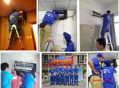 關于海南?？陂_家電清洗店是否好做?疑問深度揭曉