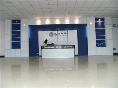 主營產品/服務:專業設計、制造全系列標準超聲波清洗機、非標設計大型全自動超聲波清洗機、超聲波清洗機;清洗設備;超聲波清洗設備,工廠,廠商-蘇州歐亞超聲波設備